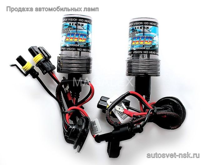 Лампа HID HB4 Xenon 3000k (2шт)
