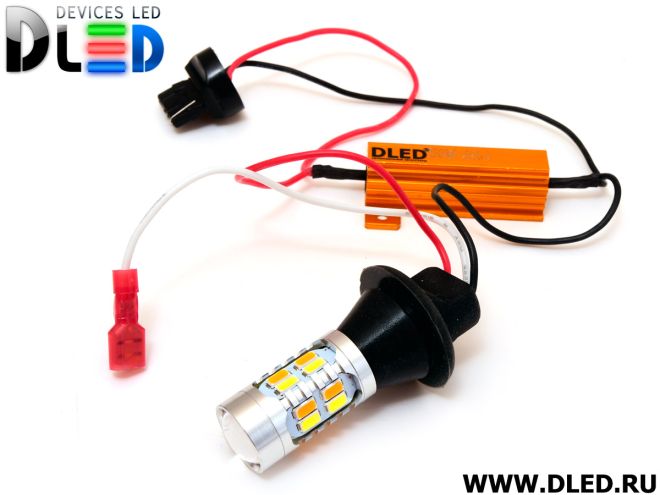 Светодиод 1156 (1 конт)  30 SMD (3030) 2x цветный (21Y+7W) CANBUS (BI+/-) (2шт.)