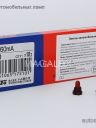 KOITO (E1550)  14v60mA (с патр.) T3