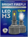 Светодиод X10 H3-H3C 5500к 65w 9-80v (2шт.) (2)