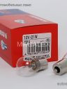 KOITO (4514)  12v21w BA15s