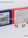 KOITO (2254)  АС 12v10w (салон 28,5 мм)