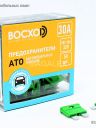 Предохранитель FBT  30A  UNI