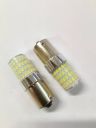 BOCXOD Светодиод (12-30V) 1156 (1 конт.) 72 SMD (3014) Canbus ОРАНЖЕВАЯ (шт)