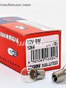 KOITO (1264)  12v8w BA9s
