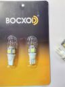 BOCXOD Светодиод (12V) T10 5 SMD (5050) бел. (бл. 2шт)