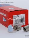 KOITO (4577)  12v35w BA15s (с пятном)
