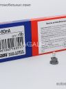 KOITO (1563)  14v80mA (с патр.)
