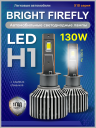 Светодиод X10 H1 5500к 65w 9-80v (2шт.)