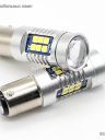 Светодиод 1157 (2 конт)  21 SMD (2835) + линза 9-32V CANBUS (BI+/-) (бел.)