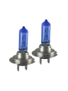 BOCXOD H7 12v-55w PX26d HW (Hyper White 5000k) (2шт.)