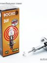 BOCXOD Н1 24v-100w P14.5s Off Road