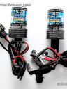 Лампа HID H11 Xenon 5000k (2шт)