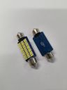 BOCXOD Светодиод AC 39mm 36 SMD (3014) Canbus (Bi +/-) 12v (шт.)