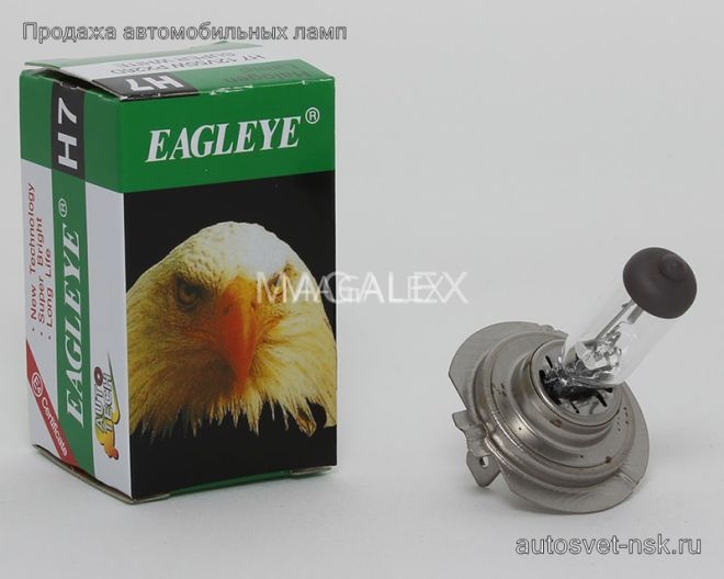 EAGLEYE H7 12v-55w PX26d