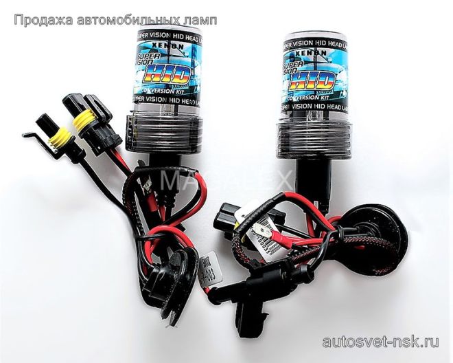 Лампа HID H11 Xenon 8000k (2шт)