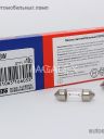 KOITO (2252)  АС 12v8w (салон 31 мм)
