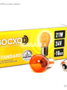 BOCXOD 24v21w BA15s Amber