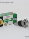 EAGLEYE Н3C 12v-55w PK22s
