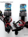 Лампа HID H3 Xenon 4300k (2шт)