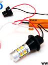 Светодиод 1156 (1 конт)  30 SMD (3030) 2x цветный (21Y+7W) CANBUS (BI+/-) (2шт.)