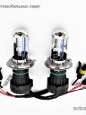 Лампа HID Bi-Xenon H4 5000k (2шт)+реле
