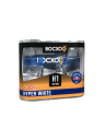 BOCXOD Н1 12v-55w P14.5s HW (Hyper White 5000k) (2шт.)