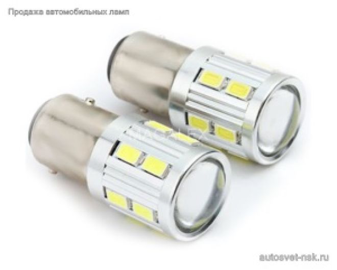Светодиод 1157 (2 конт)  13 SMD (5730) + линза 12-24v (бел.)