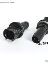 № 8 патрон под лампу W5W (W2,1x9,5d) (Toyota original) (90075-60046)