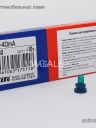 KOITO (E1530)  14v40mA (с патр.зелен.) T4.2
