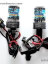 Лампа HID H3 Xenon 5000k (2шт)