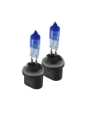 BOCXOD H27/1 12v-27w PGJ13 HW (Hyper White 5000k) (2шт.)