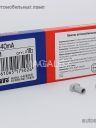 KOITO (E1541) 14v 40mA (с патр.) T3