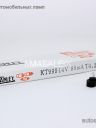STANLEY 14v80mA (с патр.) T4.2 (KT999)