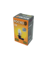 BOCXOD HIR2 55W 12V PX22D