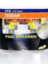OSRAM H3 12v55w PK22s Fog Breaker 2600k (2шт.) BOX