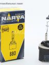 NARVA  H27 12v27w PG13 (880) ORIGINAL