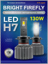 Светодиод X10 H7 5500к 65w 9-80v (2шт.) (2)