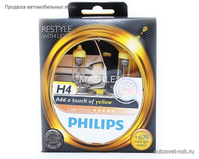PHILIPS H4 12v60/55w P43t Color Vision Yellow +60% (2шт.) BOX