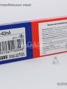 KOITO (1561)  14v40mA (с патр.)