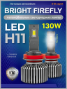Светодиод X10 H8-H11-H16 5500к 65w 9-80v (2шт.) (2)