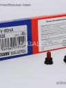 KOITO (E1533)  14v40mA (с патр.красн.) T4.2