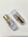 BOCXOD Светодиод (12V) 1156 (1 конт.) 9 SMD (2835) 3D Матовая (шт)