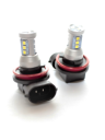 Светодиод D2S/D2R Model 9-32V 35W