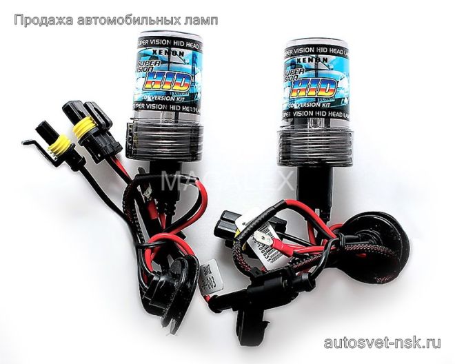 Лампа HID HB3 Xenon 6000k (2шт)