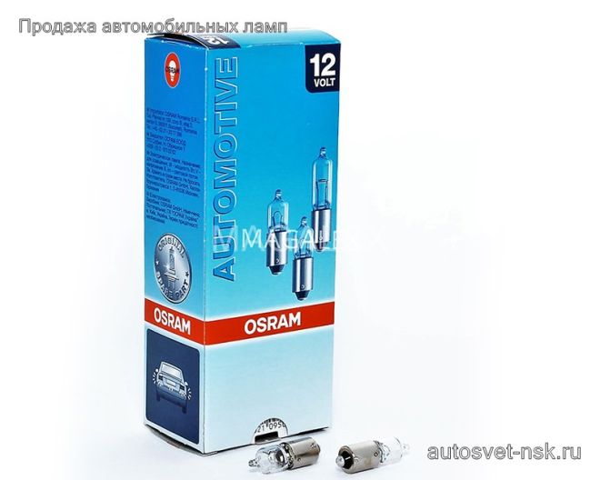 OSRAM H10W 12v10w BA9s Halogen