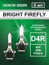 D4R 35W P32d-6 5000K 42V Bright Firefly